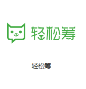 奉节机房客户医疗行业